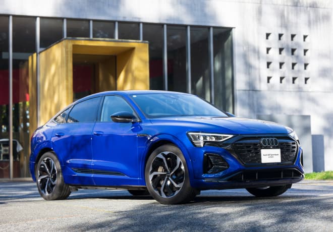 Audi Q8 Sportback e-tron