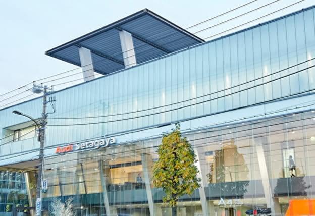Audi Setagaya