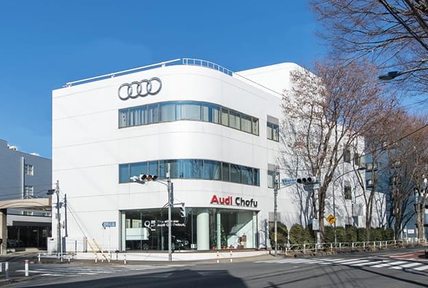 Audi Chofu