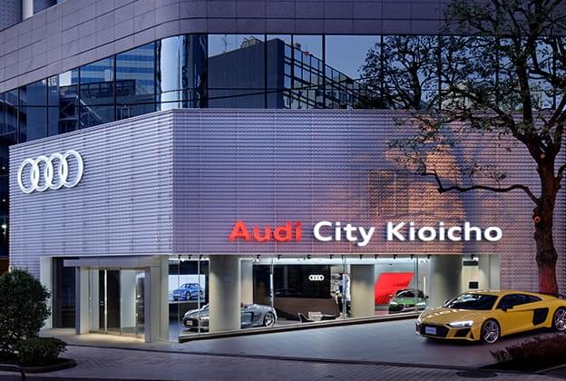 Audi City Kioicho