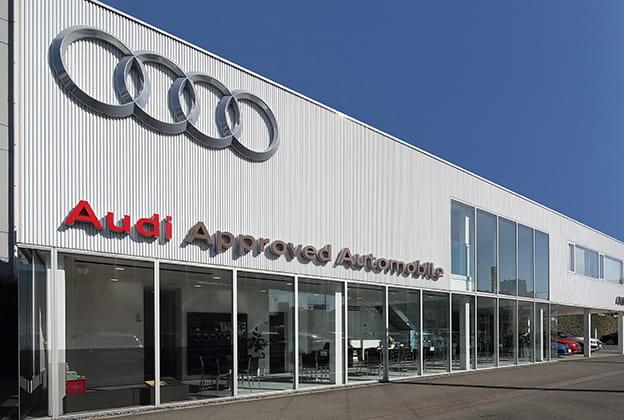 Audi Approved Automobile Ariake