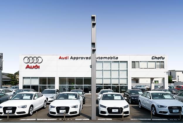 Audi Approved Automobile Chofu