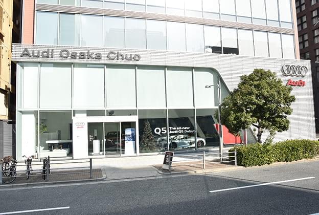 Audi Osaka Chuo