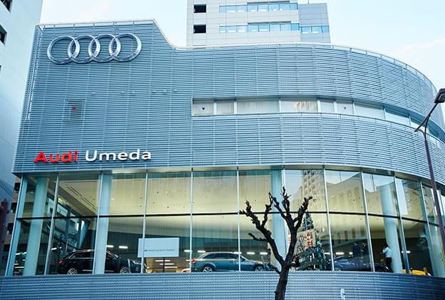 Audi Umeda