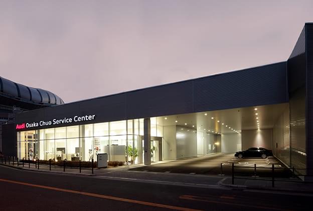 Audi Osaka Chuo Service Center