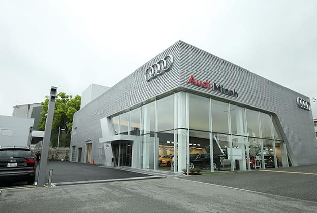 Audi Osaka Chuo
