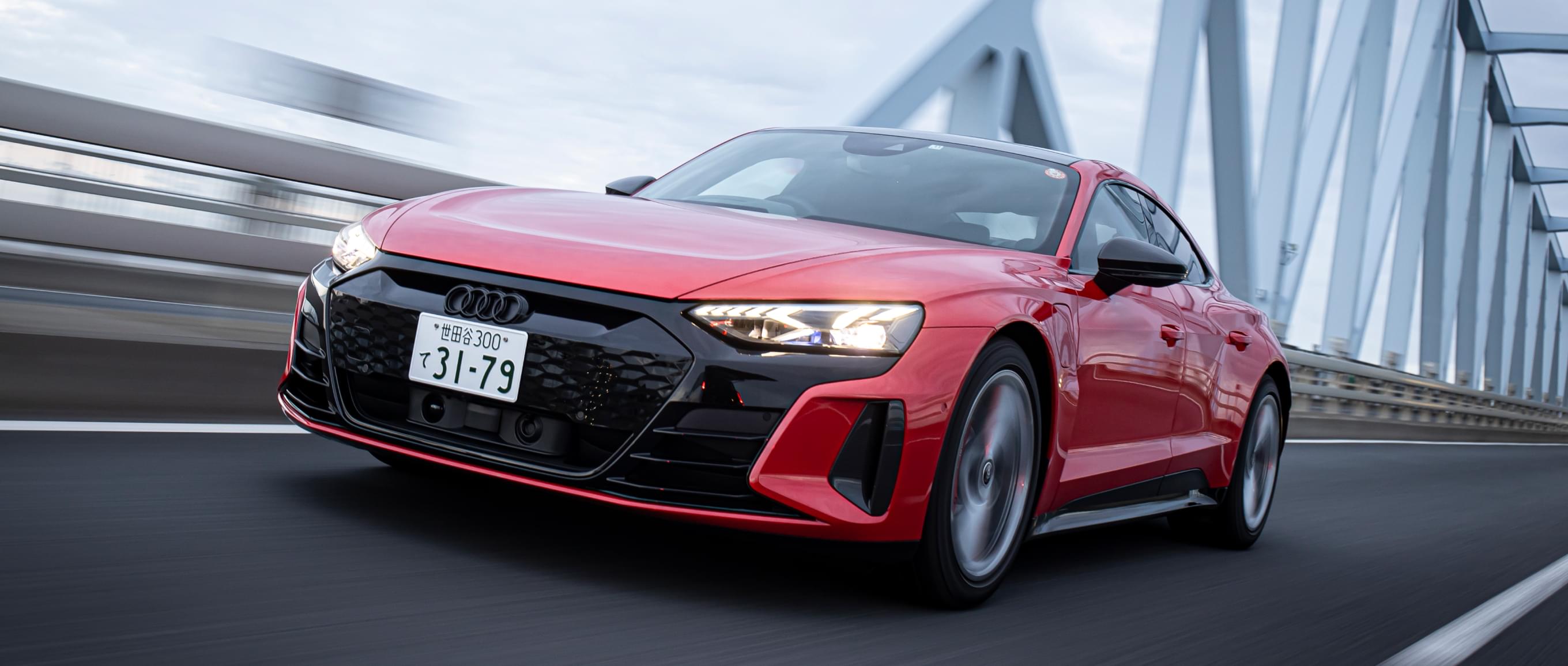 Audi Volkswagen Retail Japan株式会社 ｜ Audi Volkswagen Retail