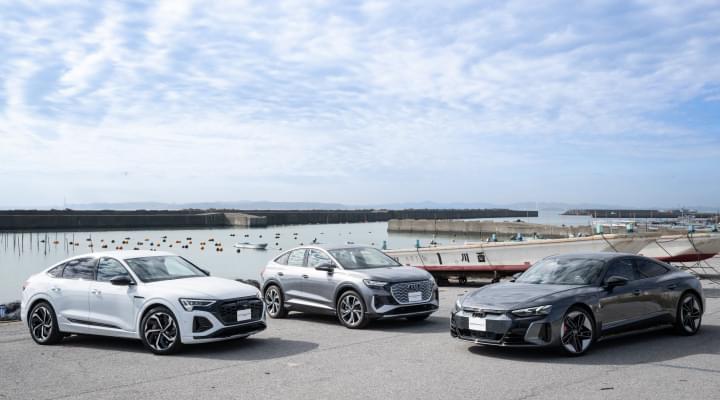 Audi Q8 Sportback e-tron,Audi Q4 Sportback e-tron,Audi RS e-tron GT